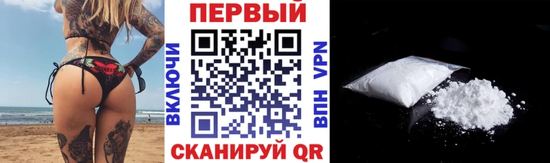АМФЕТАМИН VHQ Конаково