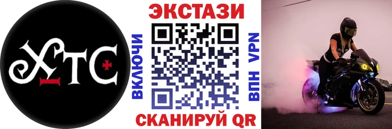 где продают наркотики  Конаково  нарко площадка какой сайт  Экстази mix 