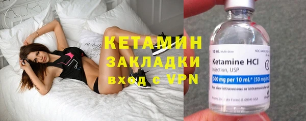 твердый Белоозёрский