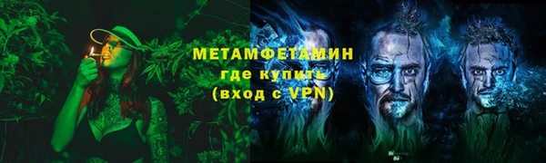 а пвп мука Балабаново