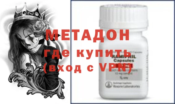 твердый Белоозёрский