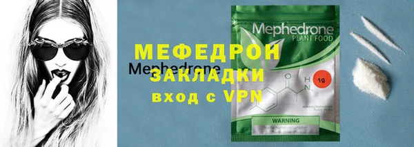 героин Беломорск