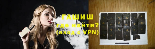 твердый Белоозёрский
