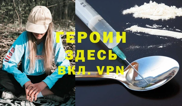 твердый Белоозёрский