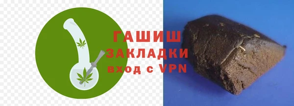 а пвп мука Балабаново