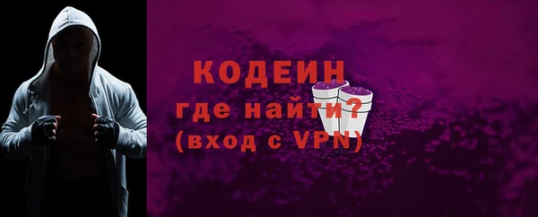 твердый Белокуриха