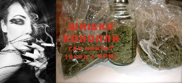 героин Беломорск