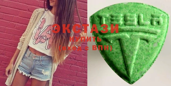 твердый Белоозёрский