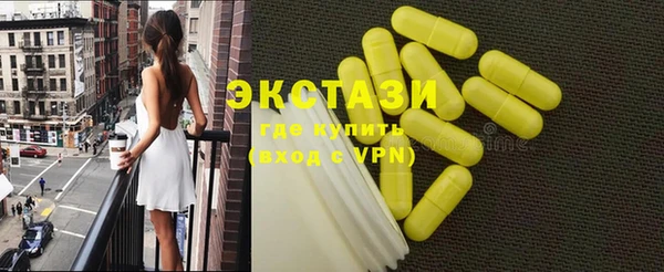 твердый Белоозёрский