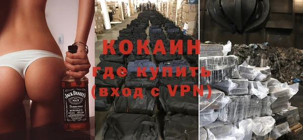 твердый Белоозёрский