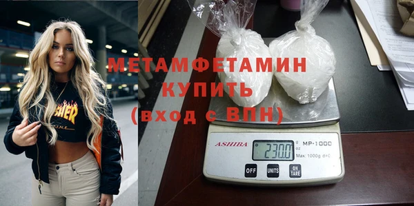 твердый Белоозёрский