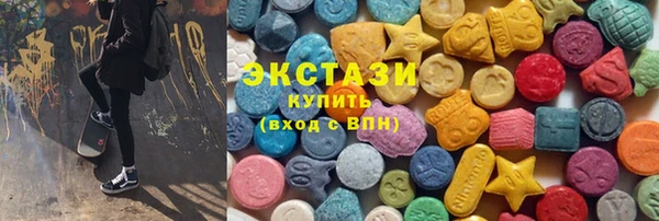 твердый Белоозёрский