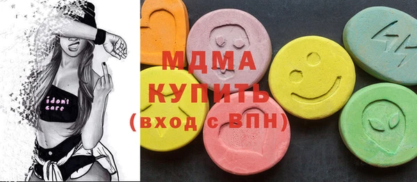 твердый Белоозёрский