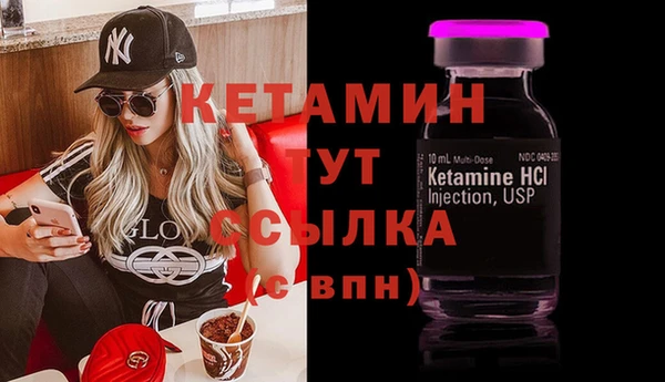 твердый Белокуриха