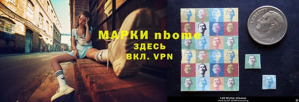 твердый Белоозёрский