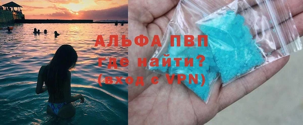 твердый Белоозёрский