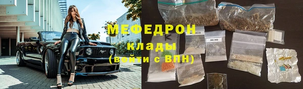 твердый Белокуриха