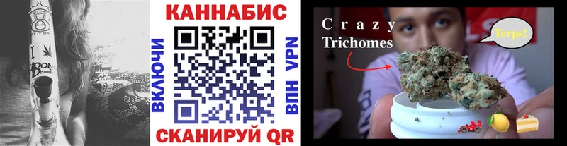Марихуана гибрид  магазин продажи наркотиков  Конаково 